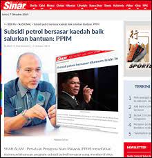 Bagaimanakah boleh menjadi sebuah negara sejahtera jika kumpulan majoriti terabai? Subsidi Petrol Bersasar Kaedah Baik Salurkan Bantuan Ppim Sinar Harian 06 10 2019