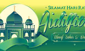 It falls on the first day of shawwal in the islamic calendar; Selamat Hari Raya Aidilfitri Brain Bytes