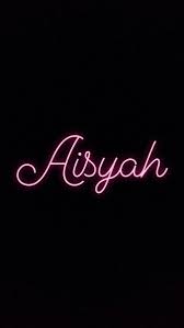 Aisyah adalah putri dari abu bakar (khalifah pertama), hasil dari pernikahan dengan isteri keduanya yaitu ummi ruman yang telah melahirkan abd al rahman dan aisyah. Aisyah Binti Abu Bakar Ra Ummul Mukminin Atmago