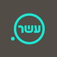 It broadcasts in english, french and arabic. Watch Channel 10 Live Tv From Israel Free Watch Tv Live Tv Logo Tv Streaming Tv