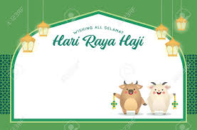 Hari raya haji is more than just a public holiday. Eid Al Adha Or Hari Raya Haji The Festival Of The Sacrifice Royalty Free Cliparts Vectors And Stock Illustration Image 151840561