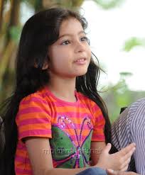 The list includes actor kamal haasan, sridevi, vijay and simbu. Baby Sara Cute Stills Nanna Deiva Thirumagan Child Artist New Movie Posters