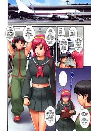 Money Talks (german hentai) online lesen, kostenlos herunterladen [13]