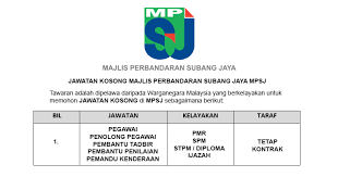 Adakah laman web majlis perbandaran selayang lebih mesra pengguna? Majlis Perbandaran Subang Jaya Mpsj Kelayakan Pmr Spm Stpm Diploma Ijazah Jobcari Com Jawatan Kosong Terkini