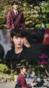 True Beauty Drama Di 2020