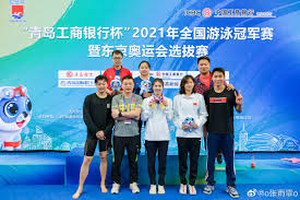 Zhang yufei's nezha naohai smiles at the silver medal china news agency reporter zhang su only 0.05 seconds away! Chinese Swimming News And Results On Twitter Zhang Yufei Weibo Update Life Might Be Muggy But There Will Be Wind When You Run If The Superman Can Fly Ps Lyrics Of A