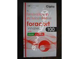 Computerweg 10 3542 dr utrecht the netherlands budesonide asthma budesonide/formoterol teva is indicated in the regular treatment of asthma. Formoterol Fumarate And Budesonide Foracort