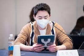The announcement along with the video was unveiled on april 15. Jo Jung Suk Ph Chojungseokph Twitter