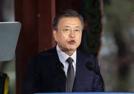 Born january 24, 1953) is a south korean politician who served as the opposition leader of the minjoo party of korea from 2015 to 2016. Moon Hopeful Tokyo 2020 Will Be Opportunity For North And South Korea Dialogue
