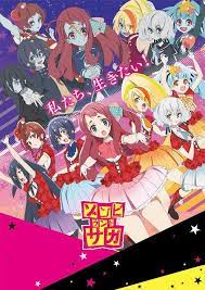Zombieland Saga Anime S New Visual Shows Zombie Idol Group Anime Zombie Zombie Land Saga Anime