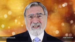 The Secret of Chanukah: A Story of Revenge