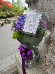 Chinese funeral flowers hong kong. 3 Shell Years 1919 1939 Lost At Sea
