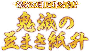 This song was featured on the following albums: 4kywca8docz8dm