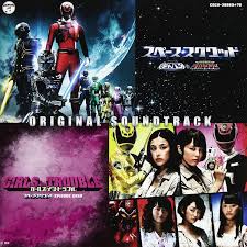 Sinopsis tokusou sentai dekaranger : Tokusou Sentai Dekaranger Askyti Fansub