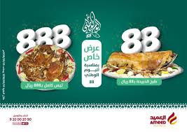 Kq7dkq G Tui5m