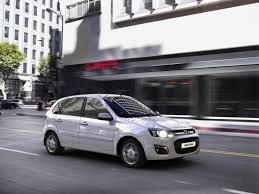 Namun, jika anda pilih satu sahaja yang pendek, maka ia adalah doa selepas solat yang ringkas. Lada Kalina Station Wagon Dan Hatchback Spesifikasi Lada Kalina 2 Generasi Baru Kereta