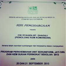 By smktp photography club · updated about a year ago. Sk Jalan Sungai Besi 1 Jalan Sungai Besi