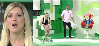 Perfil oficial do programa da band, com apresentação de renata fan. Jogo Aberto On Twitter Apos Massacre Gremista Denilson E Tigre Rafael Zombam E Renata Fan Fica Irritada Http T Co Z7rymsqctr Http T Co Cclu75fbsw