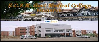 Rcsm Govt Medical College Kolhapur Sarvjanakari Medical College Kolhapur College