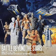 Cult Sci-Fi Double Feature! 1981 Alien rip-off GALAXY OF TERROR finds the  crew of the spaceship Quest stalked by their greatest fears after being  sent to investigate a lost ship on an