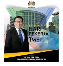 Sim tze tzin height 7 feet 7 inches (approx) & weight 237 lbs (107.5 kg) (approx.). Facebook