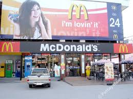 Burger, chicken, wraps, beilagen und salate, frühstück, desserts, kaltgetränke. Mcdonalds In Thailand