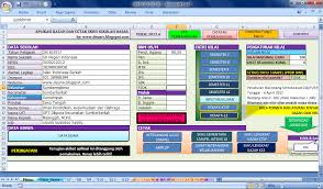 Check spelling or type a new query. Aplikasi Nilai Ijazah Dan Cetak Skhu Sd 2017 Deuniv