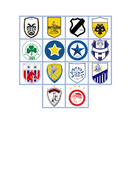 Browse the full list of fifa 16 badges at futwiz. Logos Greek Super League 1 2020 21 Quiz By Metbob