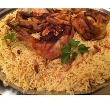 رز بخاري بالدجاج Recipes Food Cooking