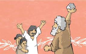 Los diez mandamientos o decálogo, en la biblia, el resumen de la ley divina dada por dios a moisés en el monte sinaí. Cuales Son Los 10 Mandamientos Catholic Link