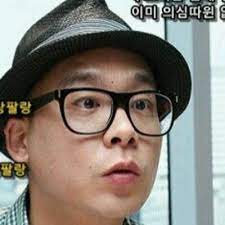 Stream 나얼, a playlist by yoo jong lee from desktop or your mobile device. ë‚˜ì–¼ ê°€ì‚¬ë´‡ Yoonaul Bot Twitter