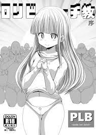 Hentai] Doujinshi - ロリビッチ教  ＧＯＤ緑茶 (Adult, Hentai, R18) | Buy from Doujin  Republic - Online Shop for Japanese Hentai