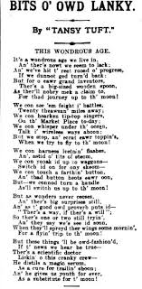 You probably choose bouquets based on the types of flowers your recipient likes best, or whichever ones look or smell prettiest. The Local Press As Poetry Publisher 1800 1900 19th Century Local Newspaper Poem Of The Week