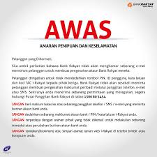 13 & 13a, metro avenue jelutong expressway 11600 jelutong pulau pinang: O Xrhsths Bank Rakyat Sto Twitter Dimohon Para Pelanggan Untuk Berhati Hati Dengan Email Sms Panggilan Telefon Oleh Sindiket Penipuan Yang Meminta Pelanggan Membuat Pengesahan Akaun I Rakyat Atau Bank Rakyat Anda Hubungi 1300 80 5454 Dengan Segera