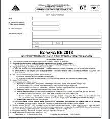 How to complete the lhdn be form. Borang B Atau Be Bagaimana Mengisi Borang Cukai Individu Pendapatan Bahagian 1 Borang Be Pepitih