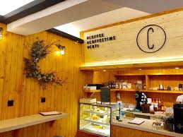 Discover new cryptocurrencies to add to your portfolio. Coti Hong Kong G F 90 Hung To St Kwun Tong District Restaurant Reviews Phone Number Tripadvisor