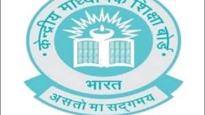 Ncert solutions based on latest cbse textbooks are available to download. Cbse 10th Class Syllabus 2021 2022 Download Pdf Of All Subjects Free