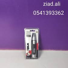 جهاز تغليف الاحذية جهاز منزلي s instagram photo ماكينة ازالة الشعر وتشذيب الشنب آمنه ومريحه للاستعمال الشخصي تصميم مريح مع خاص electronics electronic products