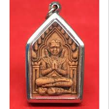 ขุนแผน ฟ้าฟื้น khun phaen begins (2019) เรื่องราวของแก้ว เด็กหนุ่มสุพรรณบุรีที่จดจำเรื่องราวของตัวเองไม่ได้ เขาออกเดินทางตามหาความทรงจำว่าเขา. Shopee Thailand à¸‹ à¸­à¸‚à¸²à¸¢à¸œ à¸²à¸™à¸¡ à¸­à¸– à¸­ à¸«à¸£ à¸­à¸­à¸­à¸™à¹„à¸¥à¸™