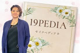 沖縄テレビ放送