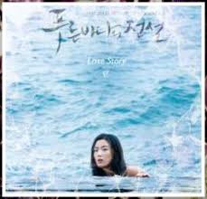 We did not find results for: Lirik Dan Terjemahan Lagu Lyn Love Story Ost Drama Korea The Legend Of The Blue Sea Drakorlovers