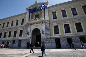 Abg, one of the 500 top banks in the international world of finance, is a banking institution of world wide reputation; A Note Of Caution In Greek Banks Seeming Recovery The New York Times