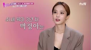 우리 모두 엄마이기 전에 '스타'였다 출산과 육아로 잠시 우리 곁을 떠났던 스타들이 완성형 아이돌로 돌아오는 레전드 맘들의 컴백 프로젝트! U1xdgvb2z6togm