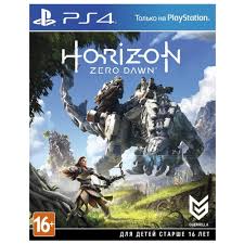 Horizon Zero Dawn Kupit Po Vygodnoj Cene Na Yandeks Markete