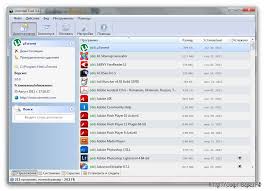 Acdsee Pro 7 скачать бесплатно русская версия с ключом 2