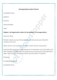 Job Application Letter | Format, Samples, How To Write A Job Application  Letter? - A Plus Topper | Application Letters, Job Application Letter Format,  Job Letter