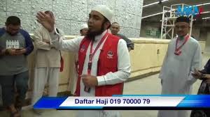 Dengan bermalam di sana, kita juga bisa melihat tempat baru, yang sebelumnya mungkin belum pernah kita lihat. Haji Mkm Postingan Facebook