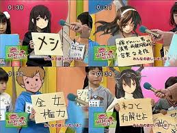 「ネコと和解せよ」の画像検索結果