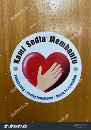Untuk membuat logo melalui situs ini, kamu tidak diwajibkan menjadi seorang web designer profesional. Kuala Lumpur Malaysia January 23 2020 Malaysia S Ministry Of Health Kami Sedia Membantu Logo Photograph Kuala Lumpur Mockup Design Aesthetic Wallpapers