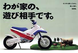 ボード motorbikes n scootiboiz のピン